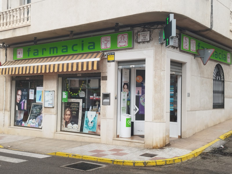 Farmacia Teofilo Cuadros Rodriguez 0